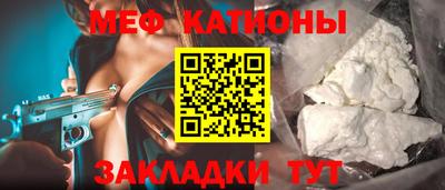 дмт Краснознаменск