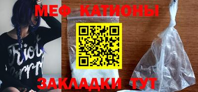 дмт Краснознаменск