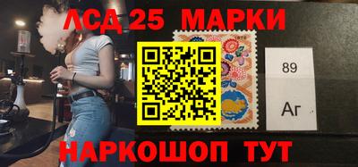 дмт Краснознаменск