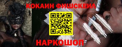 дмт Краснознаменск