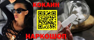 дмт Краснознаменск
