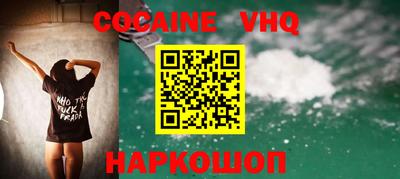 дмт Краснознаменск
