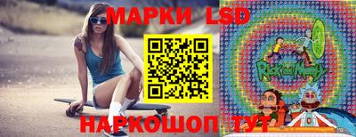 первитин Краснодар