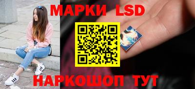дмт Краснознаменск