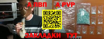 дмт Краснознаменск