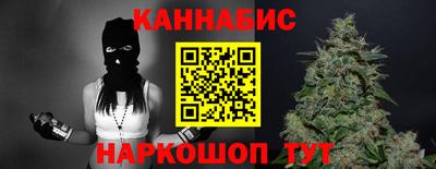 дмт Краснознаменск