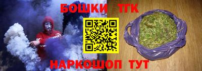 первитин Краснодар