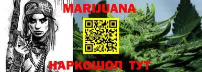 дмт Краснознаменск