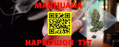 первитин Краснодар