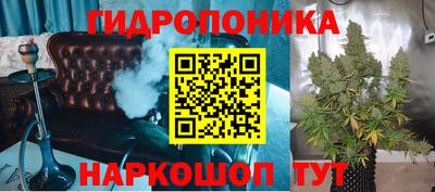 дмт Краснознаменск
