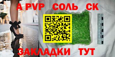 дмт Краснознаменск