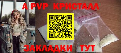дмт Краснознаменск
