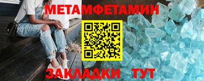 дмт Краснознаменск