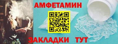дмт Краснознаменск