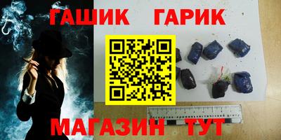 первитин Краснодар
